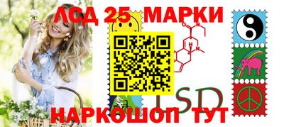 дистиллят марихуана Канаш