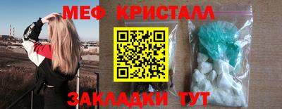 кокс Кандалакша