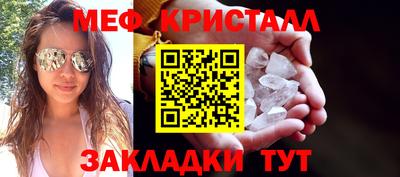дистиллят марихуана Канаш