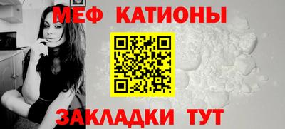 метадон Камышлов