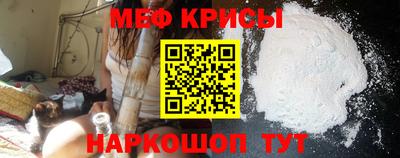 дистиллят марихуана Канаш