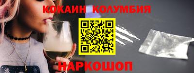 метадон Камышлов
