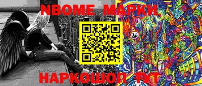 метадон Камышлов