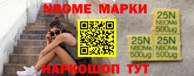 метадон Камышлов
