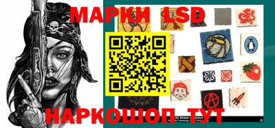 кокс Кандалакша