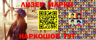 метадон Камышлов
