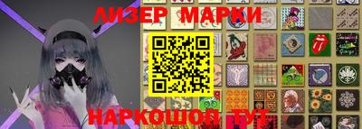 дистиллят марихуана Канаш