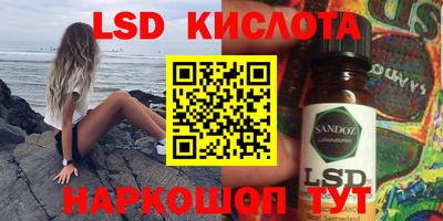 дистиллят марихуана Канаш