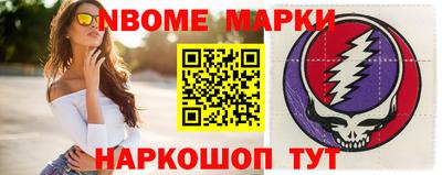 метадон Камышлов
