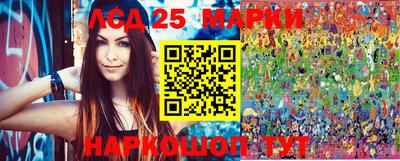 дурь Кохма