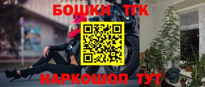 кокс Кандалакша
