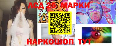 кокс Кандалакша