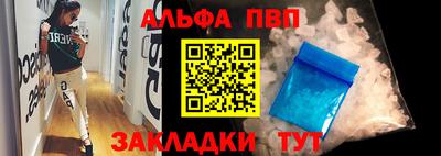 кокс Кандалакша
