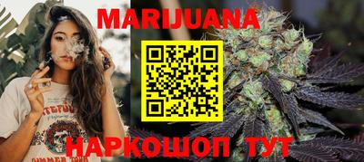 метадон Камышлов
