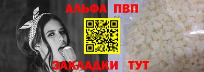 метадон Камышлов