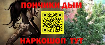 кокс Кандалакша