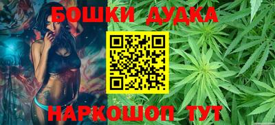 кокс Кандалакша