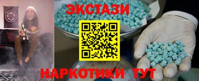 дистиллят марихуана Канаш