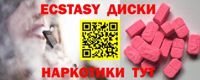 метадон Камышлов