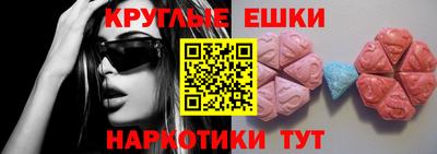 дистиллят марихуана Канаш