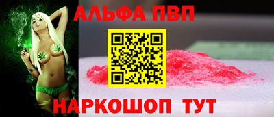 кокс Кандалакша