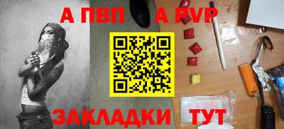 метадон Камышлов