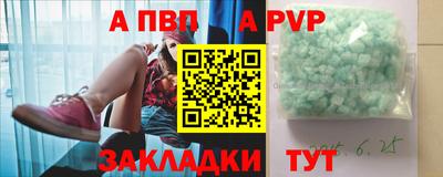 кокс Кандалакша