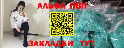 кокс Кандалакша