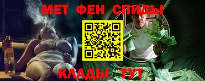 кокс Кандалакша