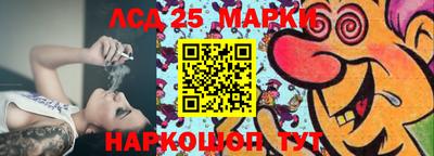дистиллят марихуана Канаш