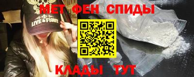 кокс Кандалакша