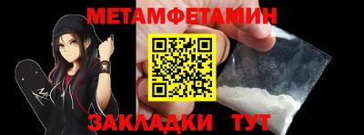 кокс Кандалакша