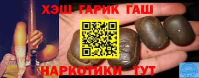 кокс Кандалакша