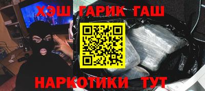 кокс Кандалакша