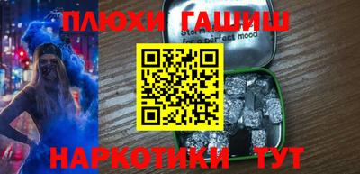 кокс Кандалакша