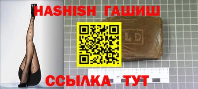 кокс Кандалакша